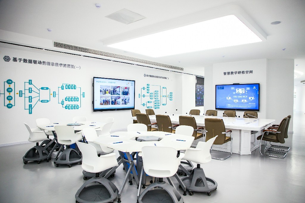 柳州市城中区教育大数据应用中心