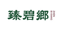 臻碧鄉