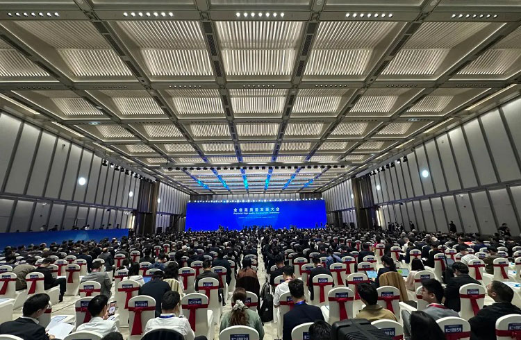 云蝶科技作为科技企业代表出席全省高质量发展大会