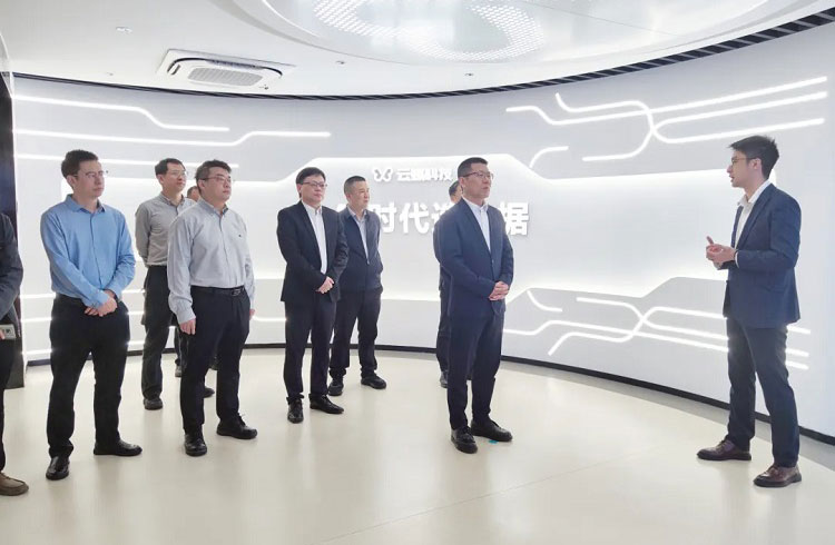 贵州省大数据发展管理局局长朱宗尧率队到访云蝶科技调研参观