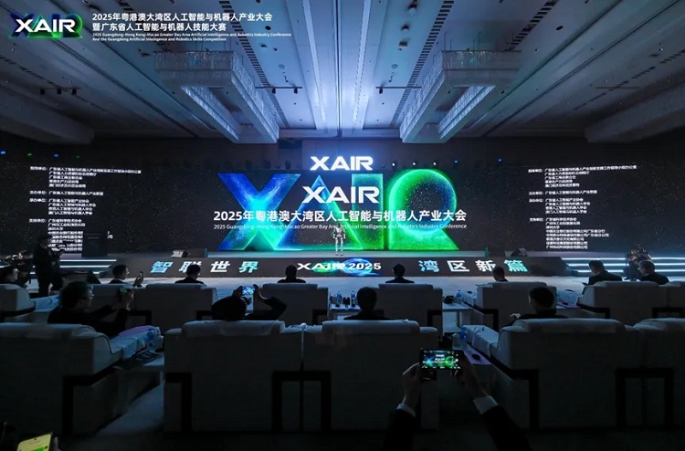 云蝶科技亮相2025 XAIR大会，荣膺人工智能与机器人典型应用场景案例