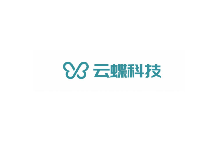 云蝶科技受邀参加数字经济民营企业座谈会