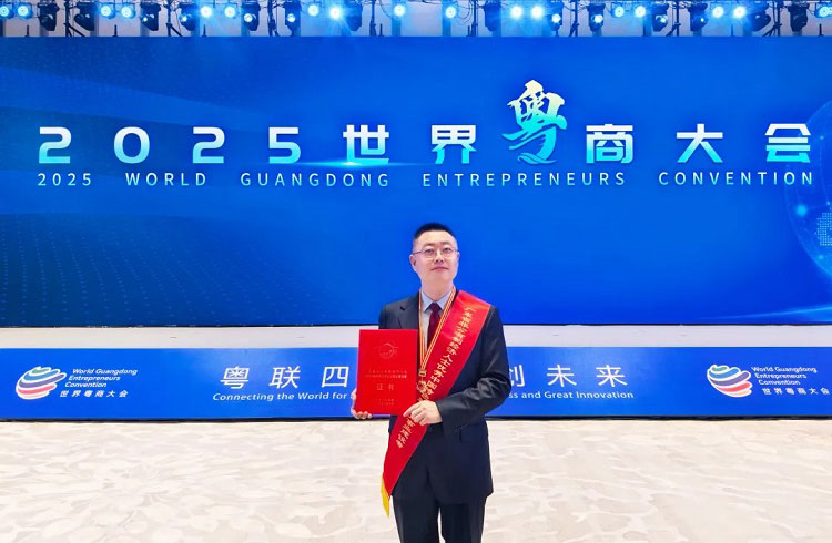喜报！云蝶科技总裁田雪松被评为“广东省非公有制经济人士优秀中国特色社会主义事业建设者”