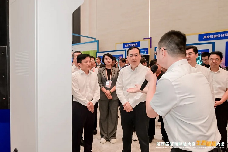 第四届琶洲算法大赛收官，云蝶科技以“共创者”身份推动AI生态进阶