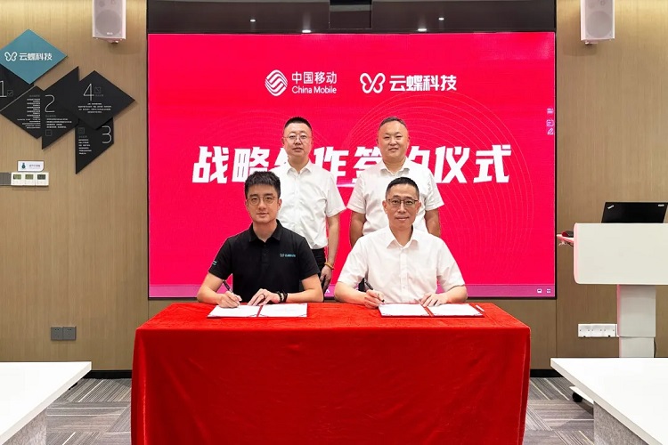 云蝶合伙人+1 | 佛山移动与云蝶科技达成人工智能+战略合作
