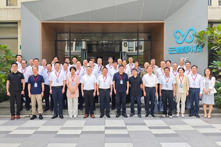 广东省教育厅及40余位省内高校负责人到云蝶科技调研AI+教育融合发展