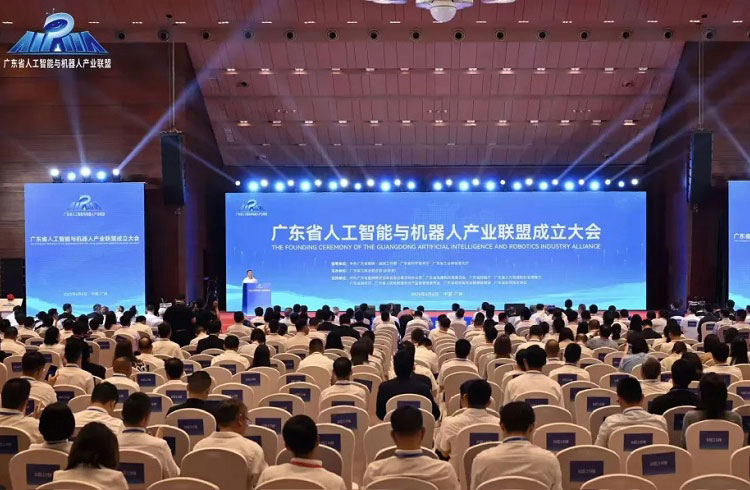 云蝶科技出席广东省人工智能与机器人产业联盟成立大会并成为首批成员单位