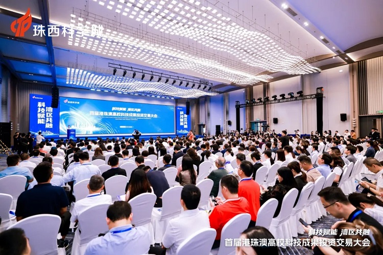 云蝶合伙人+1 | 云蝶科技与北京理工大学大湾区创新研究院联合实验室揭牌