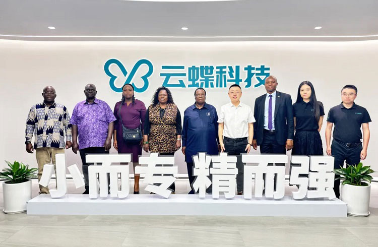 肯尼亚中央工会代表团到访云蝶科技考察交流
