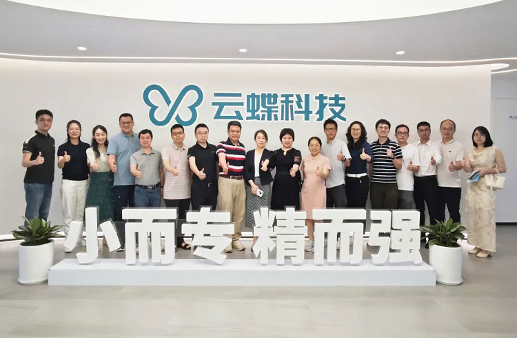 海珠区卫生健康局与云蝶科技共探AI+医疗合作新路径