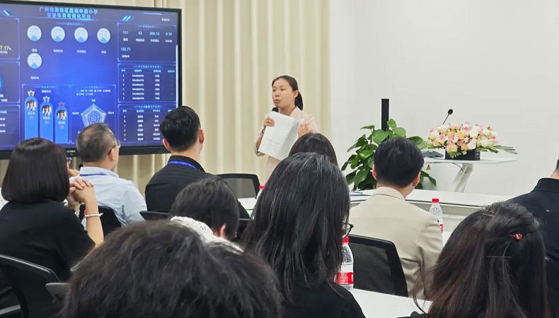 粤澳两地校企联动，人工智能教育交流碰撞新火花