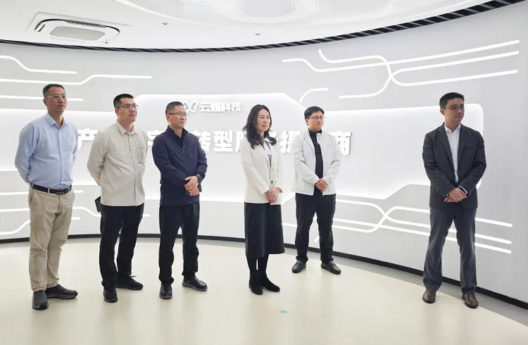 珠海市金湾区政务服务和数据管理局一行到访云蝶科技调研交流