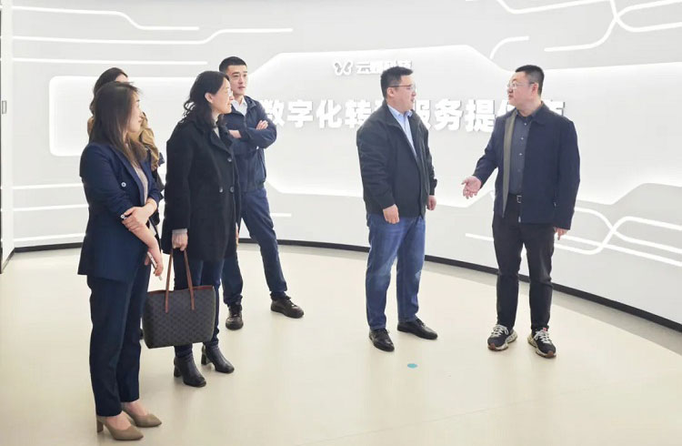 广州国资管理集团赴云蝶科技开展党建共建活动