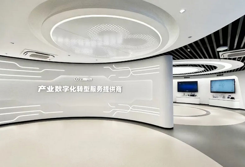 云蝶科技总裁田雪松致辞|云蝶六载 再启新篇