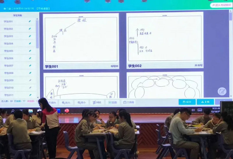 五年前的今天，我们在澳门濠江中学做了一件大事
