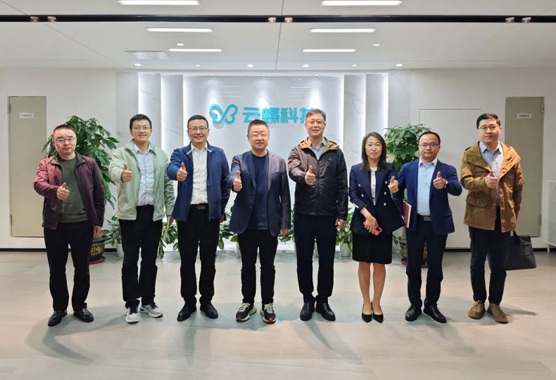 广州移动海珠分公司总经理郑更进一行到访云蝶科技座谈交流