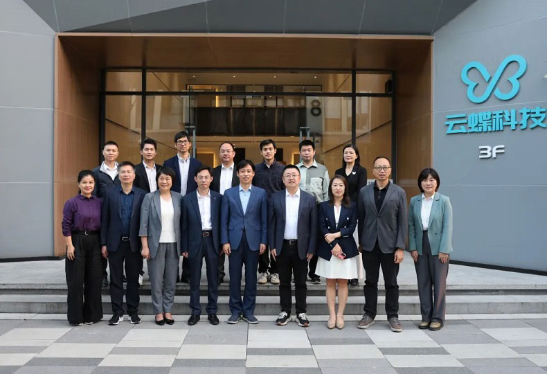 访企拓岗促发展！华南师范大学校长杨中民一行到访云蝶科技调研交流