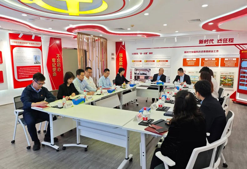 战略协同谋发展！云蝶科技与广东移动党建工作部开展党建和创活动