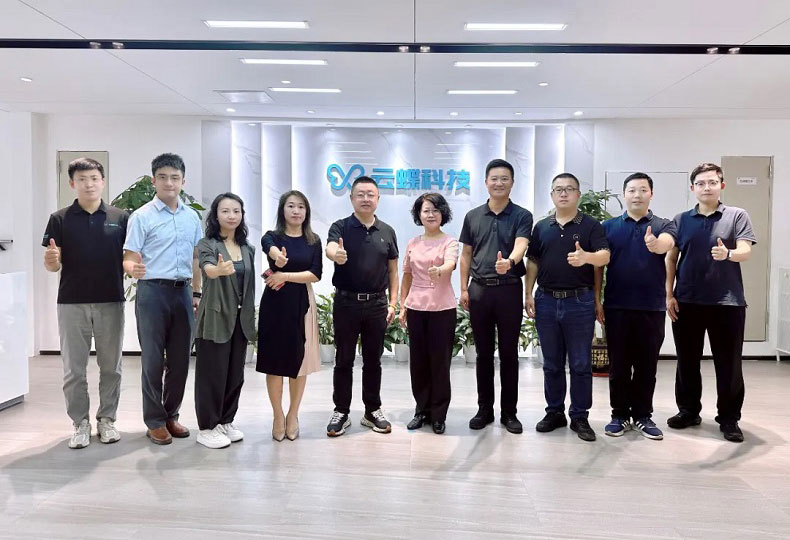 广州市工信局党组成员、二级巡视员欧鸽一行到访云蝶科技