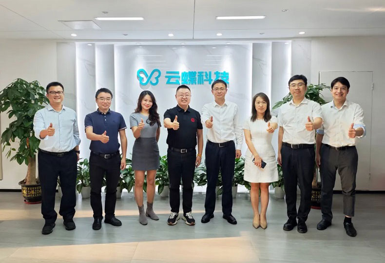 合作交流促发展，广州移动番禺分公司到访云蝶科技