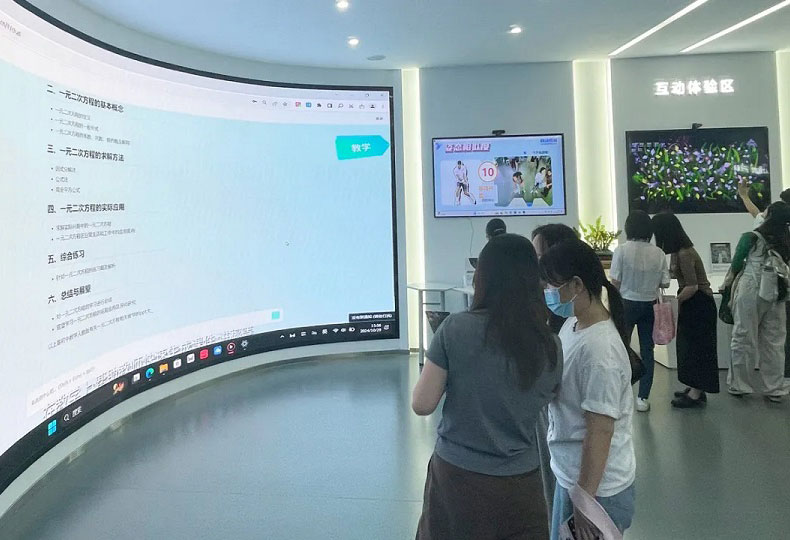 政校企协同发力，人工智能融入教育创新