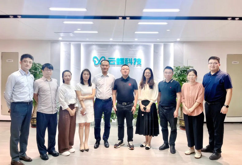 加快数据要素产业发展，广州市海珠区政数局党组书记王惠杰到访云蝶科技