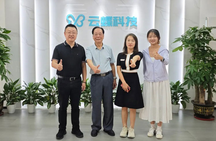 国家级重点学科带头人李克东教授到访云蝶科技