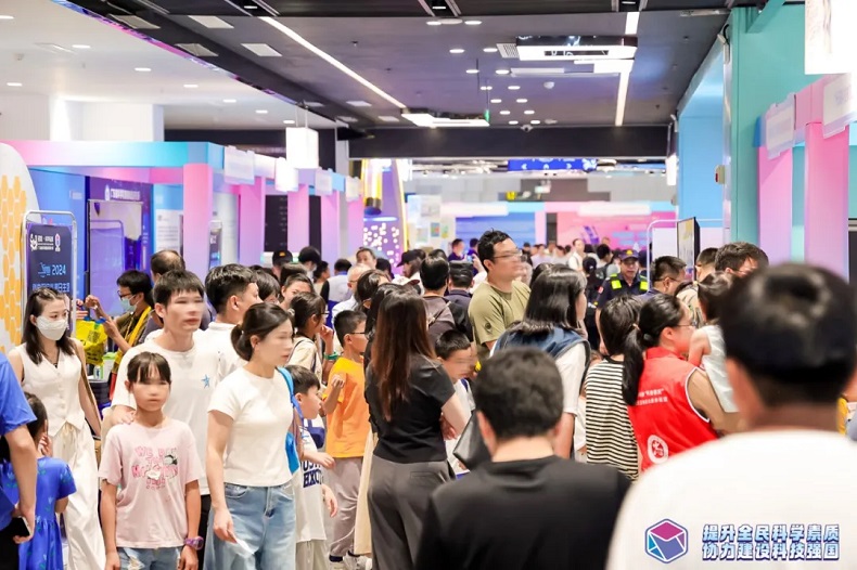 AI点亮科技之光，云蝶科技亮相广州市全国科普日主会场