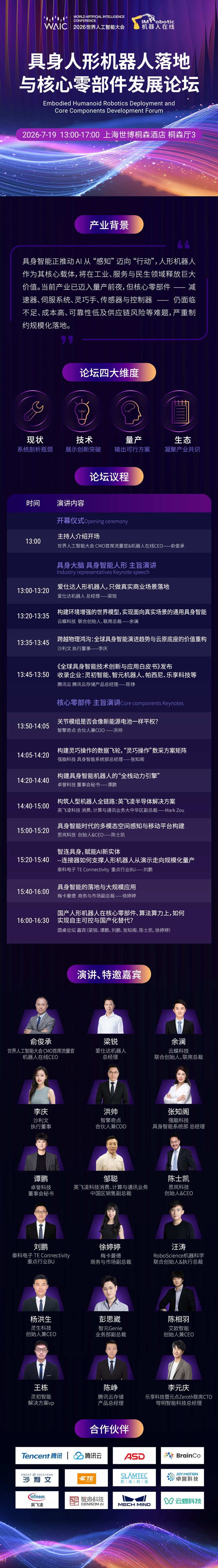 2小.jpg 2小.jpg