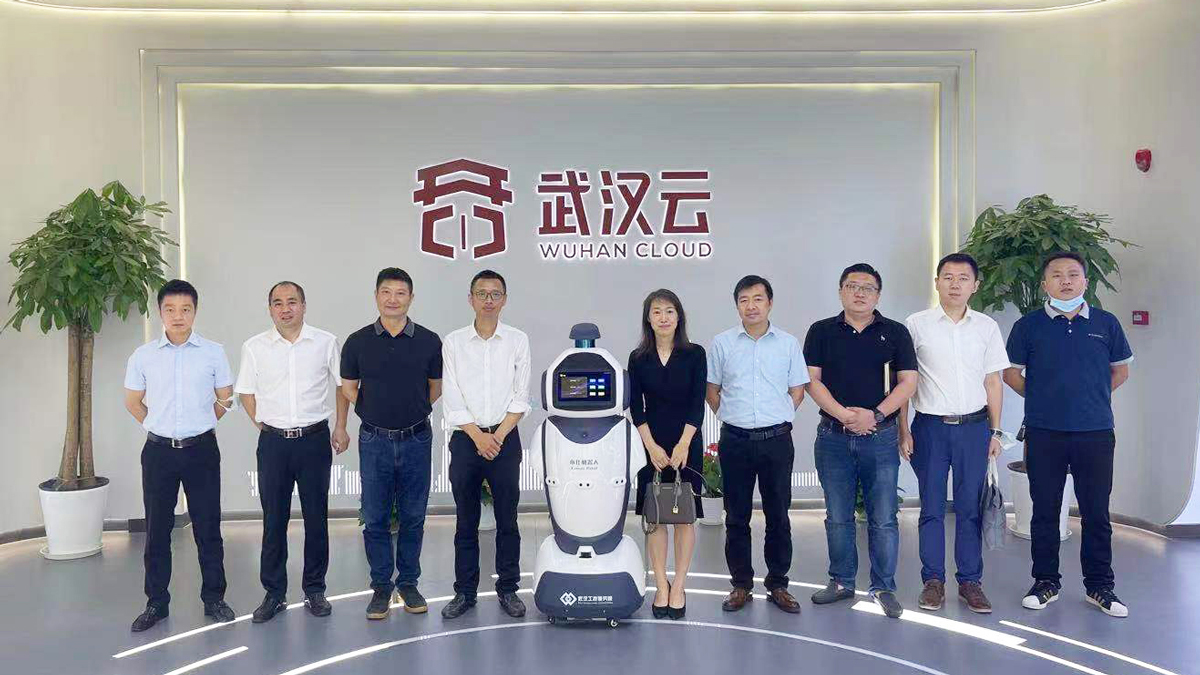 云蝶科技与武汉云达成战略合作，与武汉数字经济创新发展同行