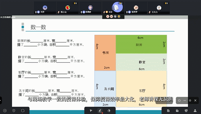 3.gif