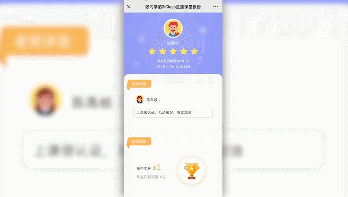 4.gif