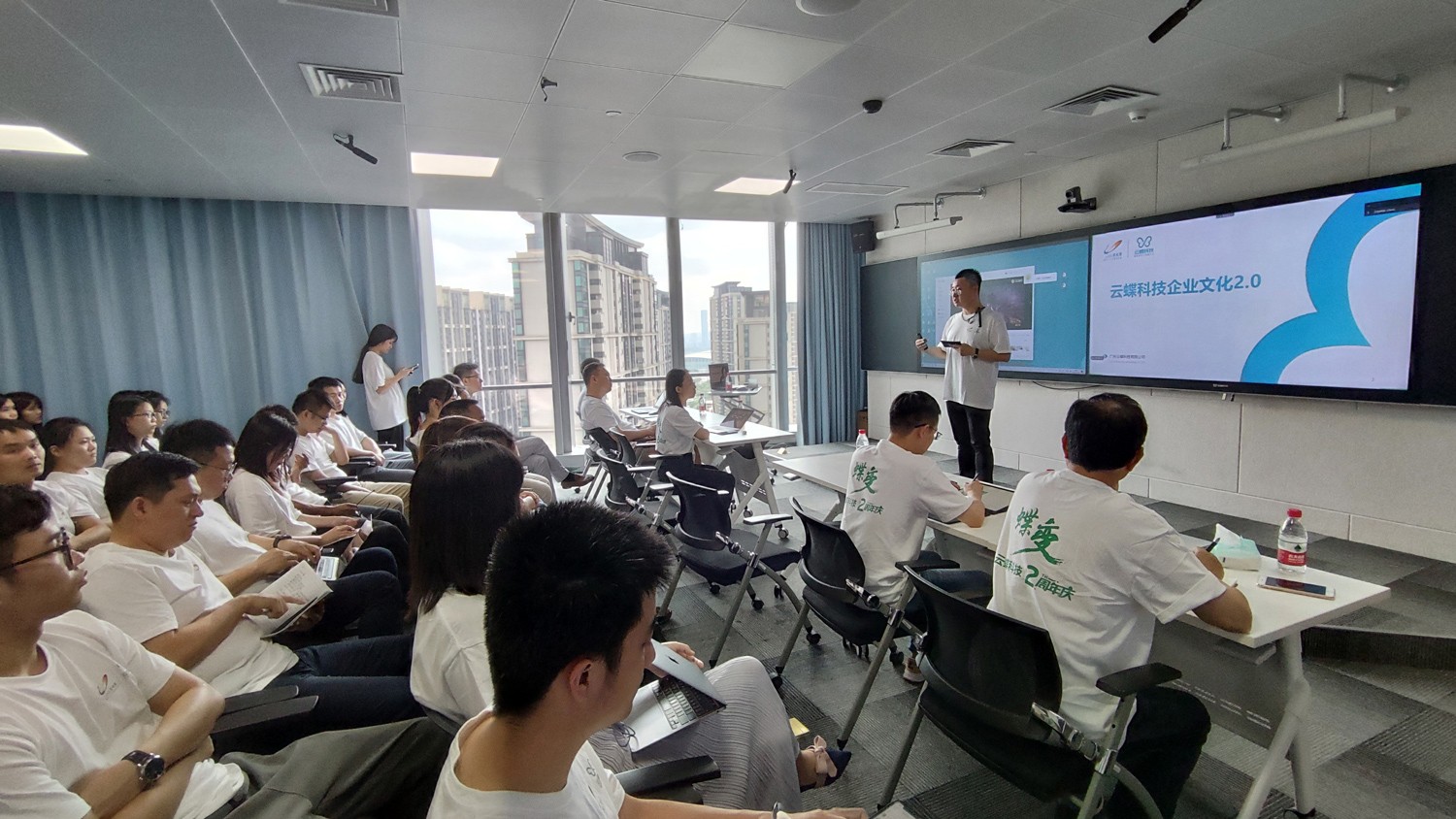 云蝶科技企业文化2.0重磅发布！