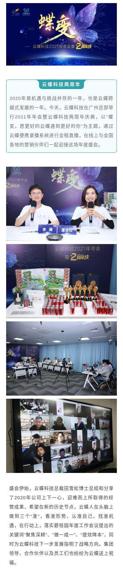 长图1.jpg