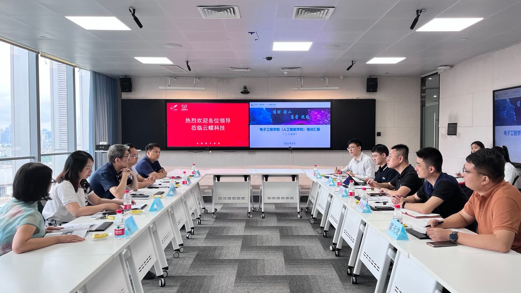 云蝶科技与华农人工智能学院签订协议，开启校企合作、协同育人新模式