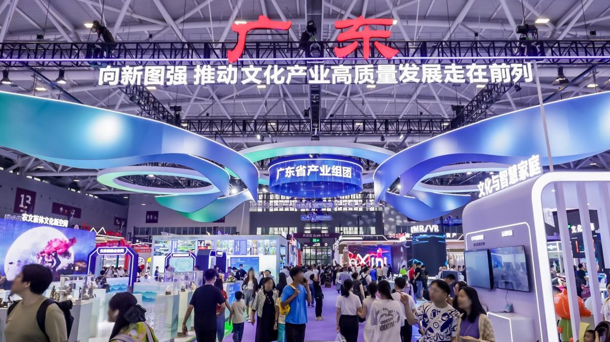 云蝶科技亮相文博会，共襄湾区文化产业创新盛会