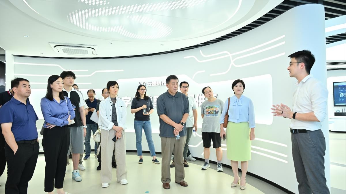 “科创中国”地方行专家团来穗调研交流，赴云蝶科技开展技术服务