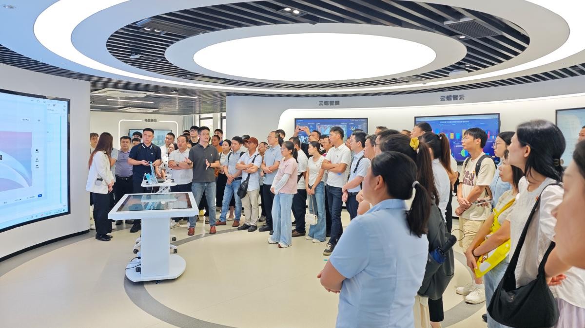 交流互鉴，广晟控股集团党建培训班走进云蝶科技