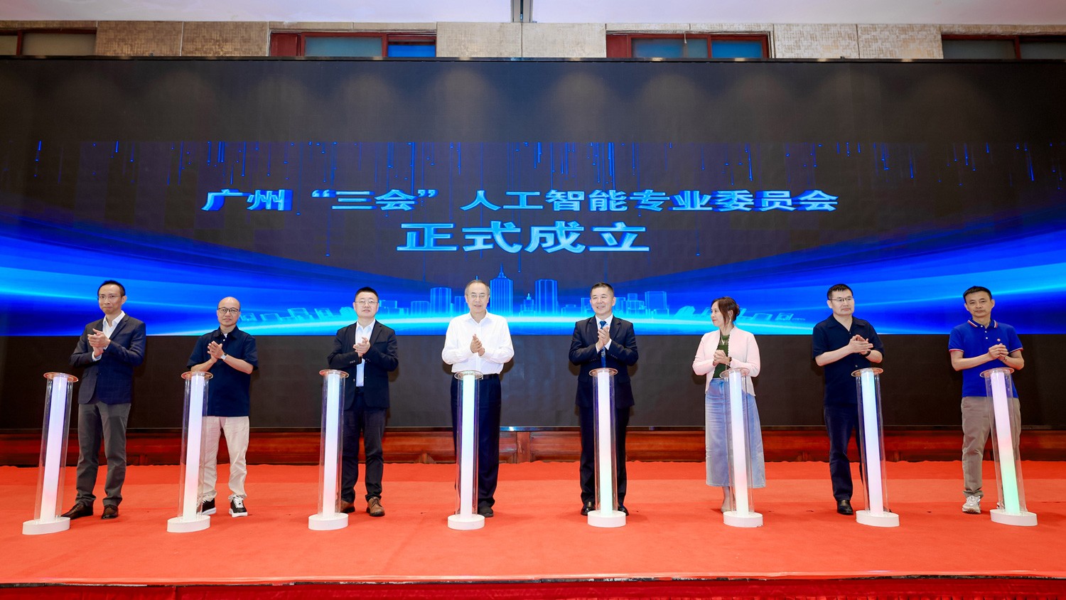 弘扬企业家精神 同心聚力拼经济 云蝶科技出席第30届广州企业家活动日