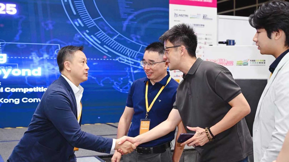 云蝶科技亮相香港Inno4Life创科展，助力大湾区AI产业发展