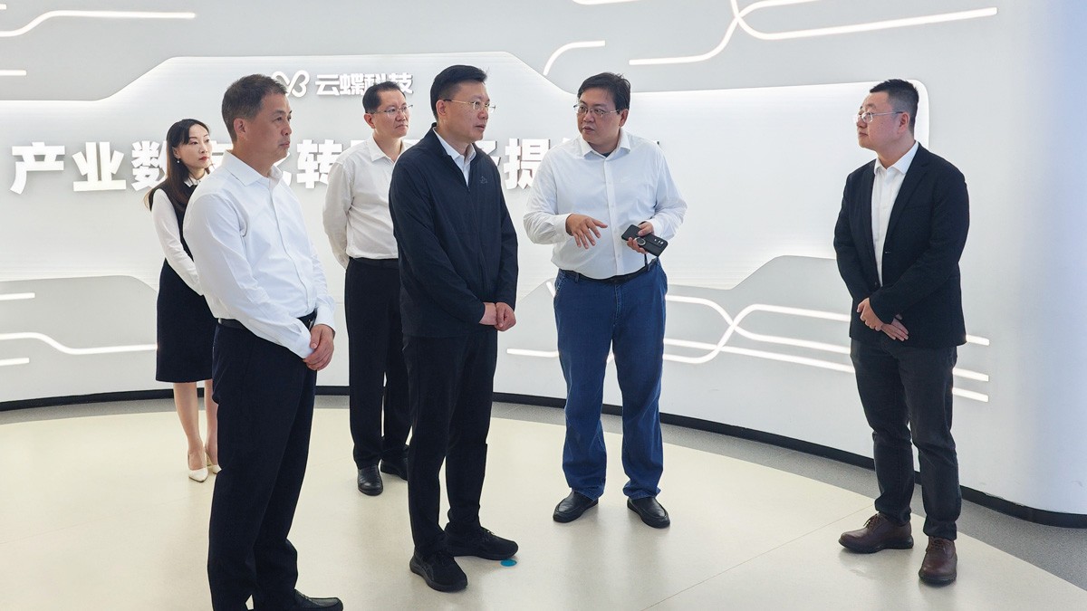 广州市委副书记陈向新走进云蝶科技开展“百千万工程”主题调研