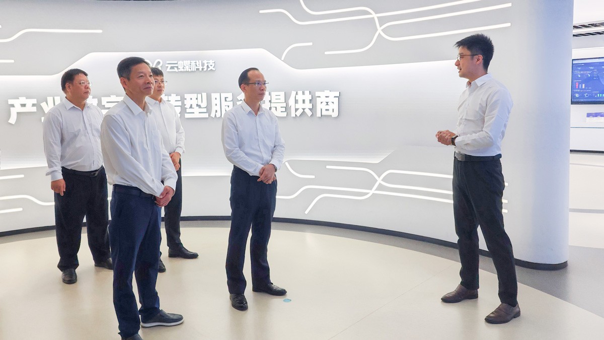拓展交流合作，梅州市丰顺县委副书记、县长凌望远一行到访云蝶科技
