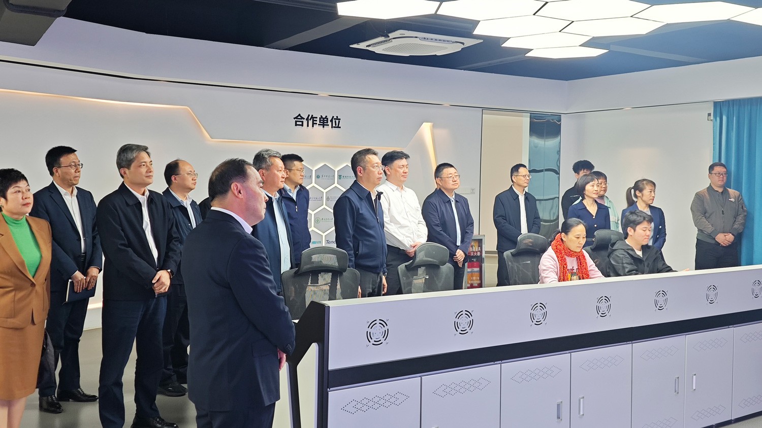 市教育局调研海珠区智慧教育示范区建设 云蝶科技助力教育数字化转型获肯定