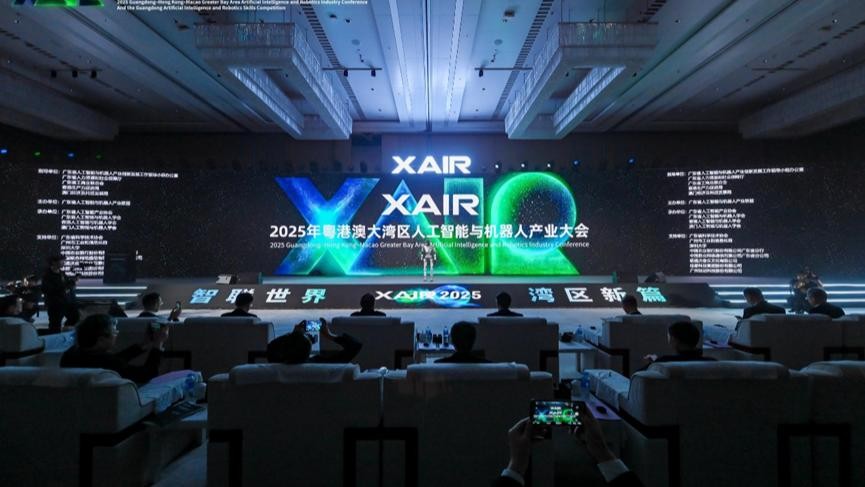 云蝶科技亮相2025 XAIR大会，荣膺人工智能与机器人典型应用场景案例