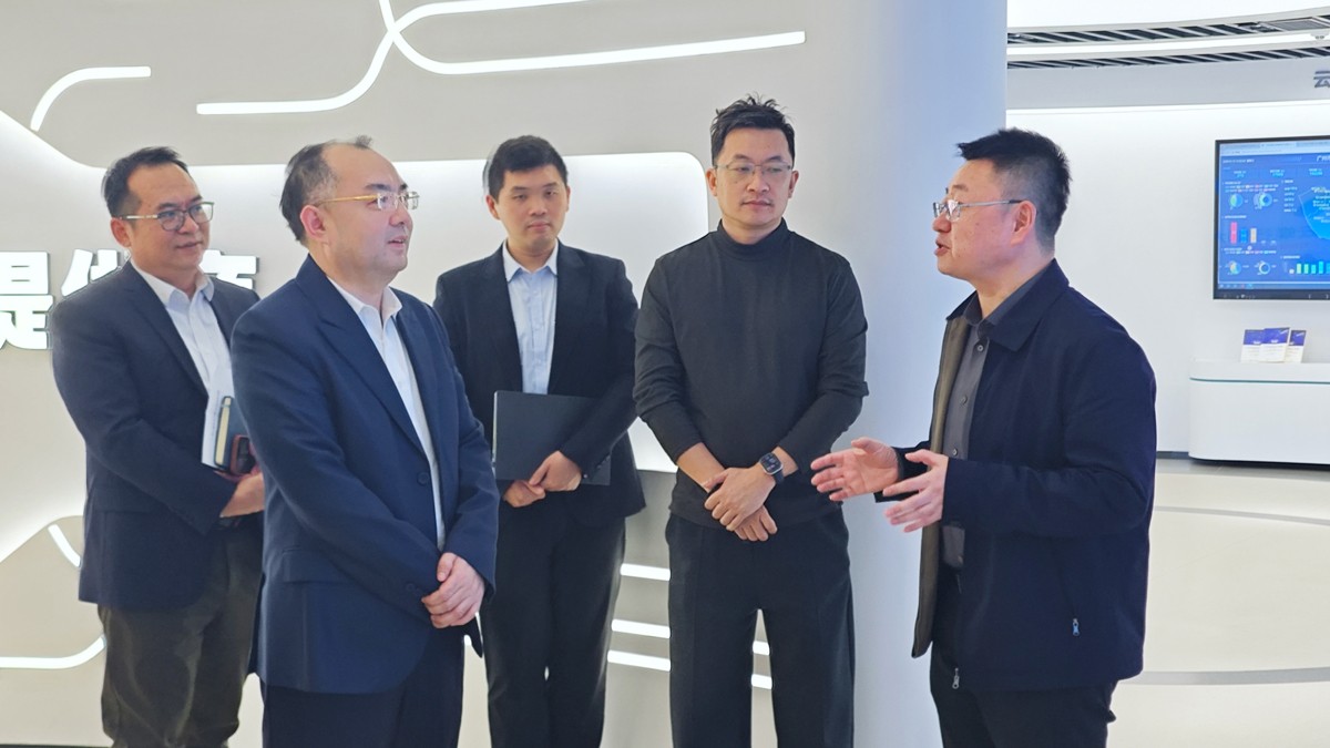 深化银企协同，广州银行董事长李大龙一行到访云蝶科技